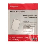 Sheet Protector