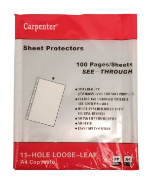 Sheet Protector